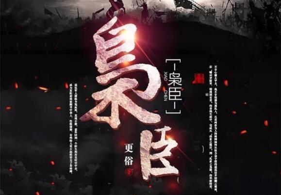 加盟肯德基店大概需要多少钱？游戏画面
