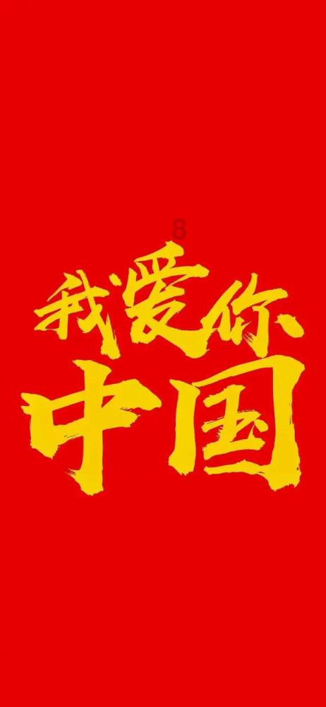 加盟肯德基店大概需要多少钱？游戏画面